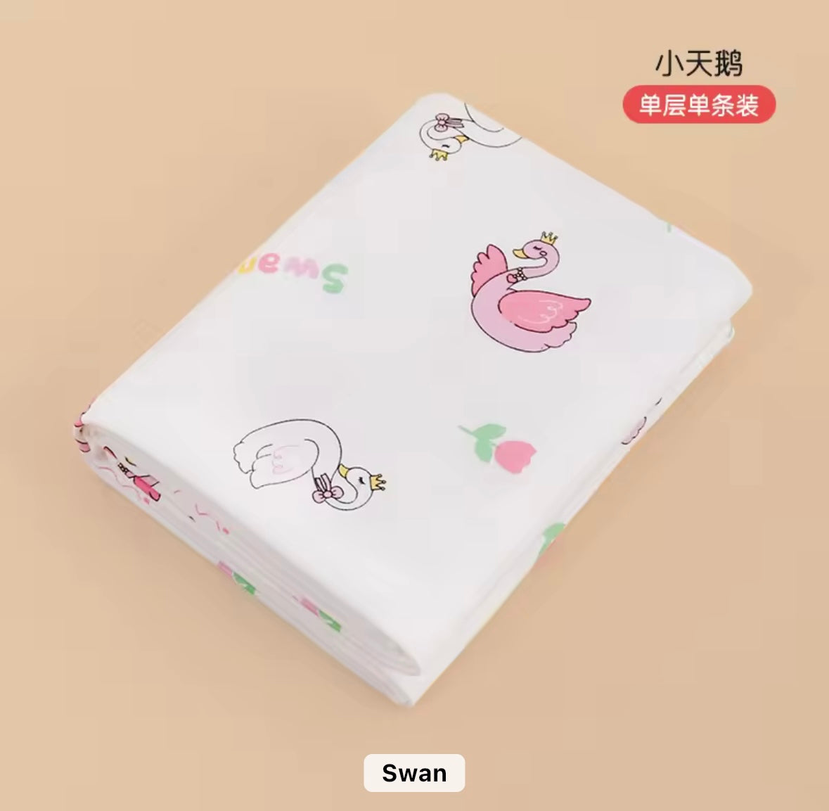 SnuggleSoft™ Stretch Cotton Swaddle