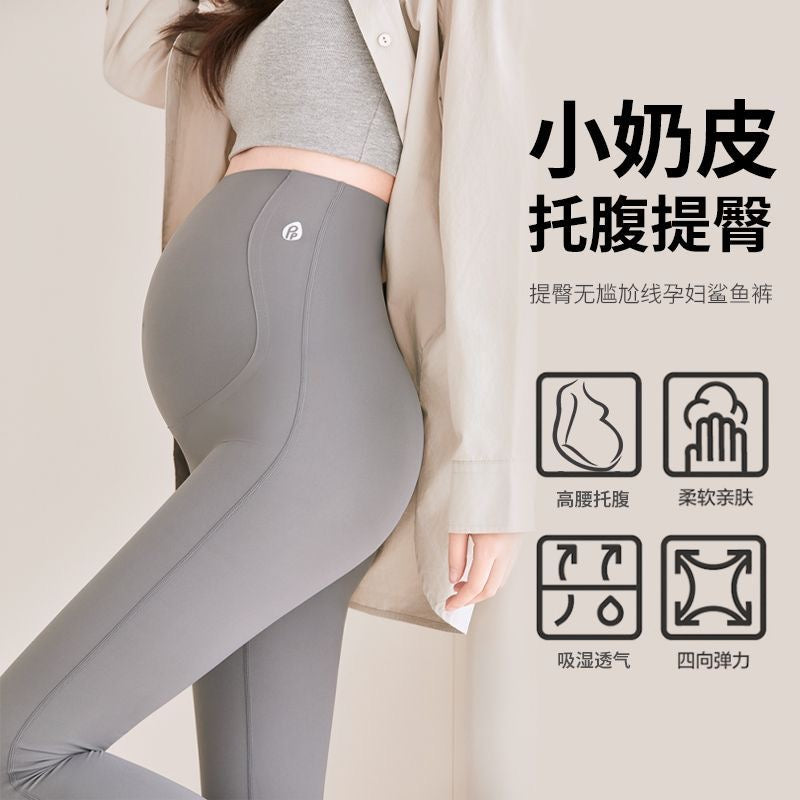 Maternity Leggings (black)
