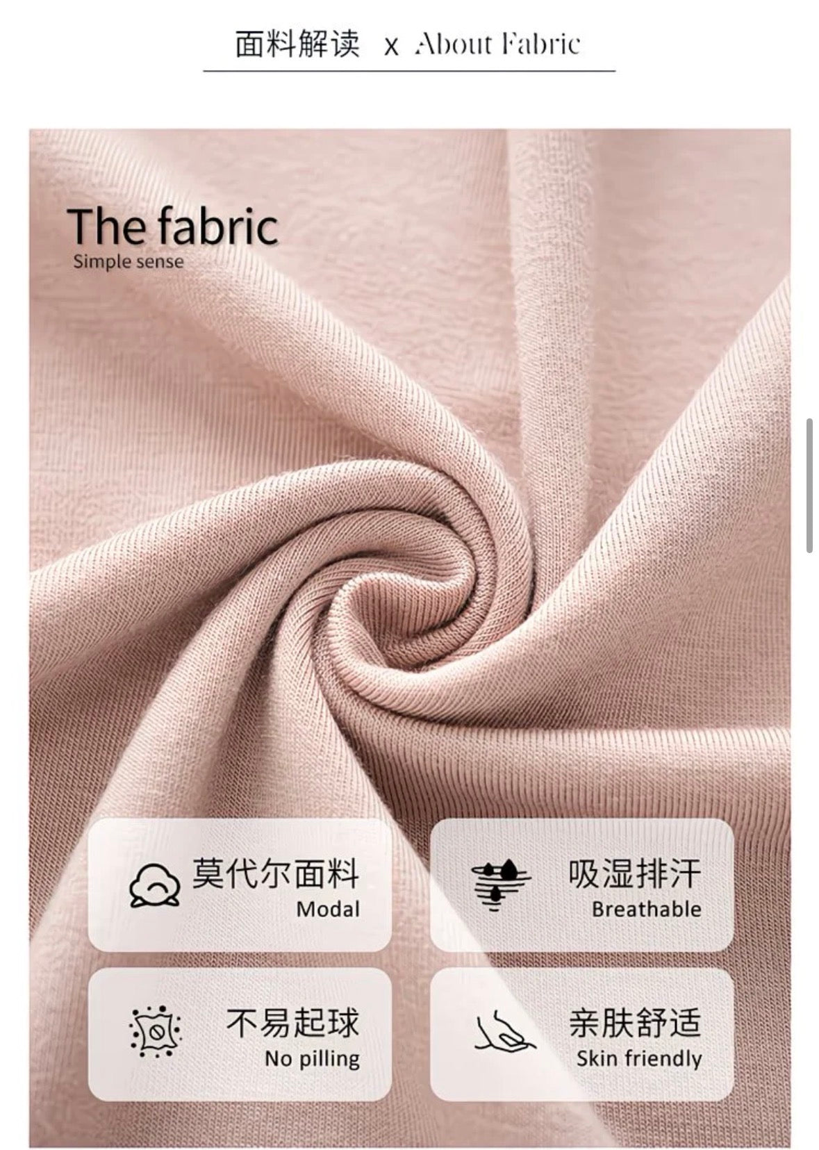 EasyNest Comfort Gown