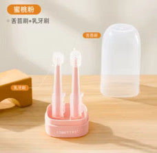 Baby Toothbrush set