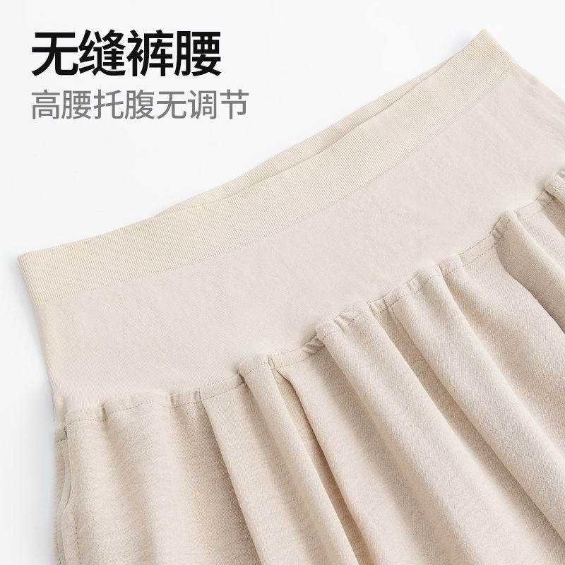 Super Lightweight Maternity Pants