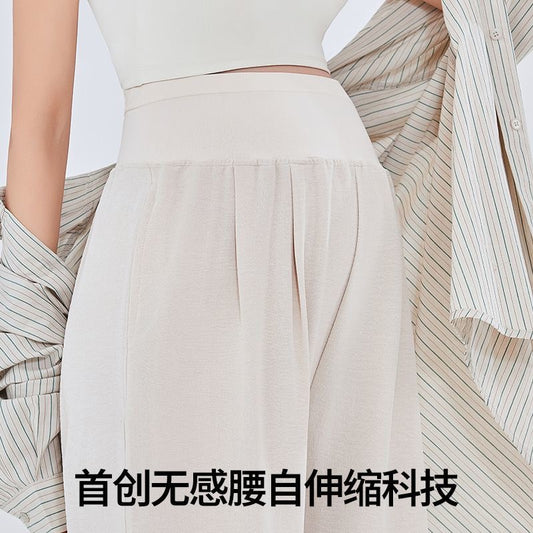 Super Lightweight Maternity Pants