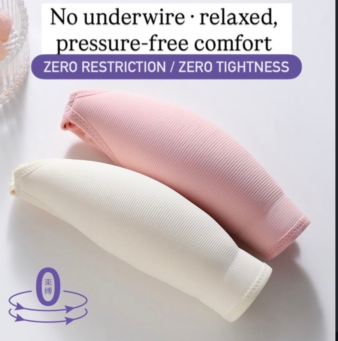 2-piece Set Maternity Bra