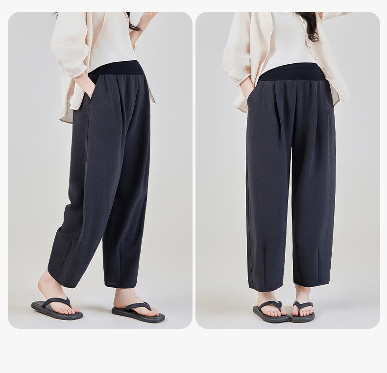 Cloudlight Ribbed Waist Maternity Pants