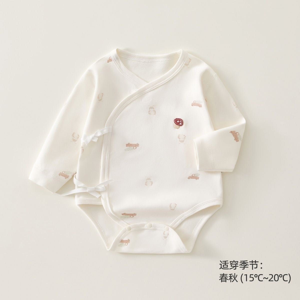 Premium Cotton Onesie
