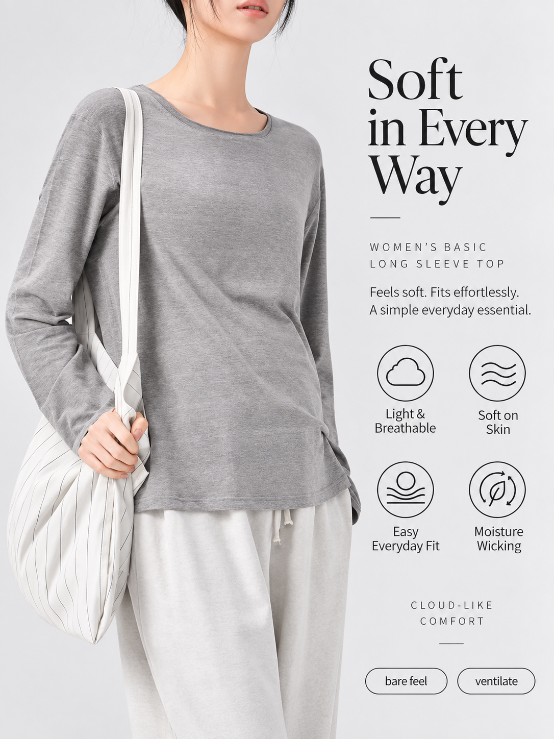 Women’s Basic Lounge Top
