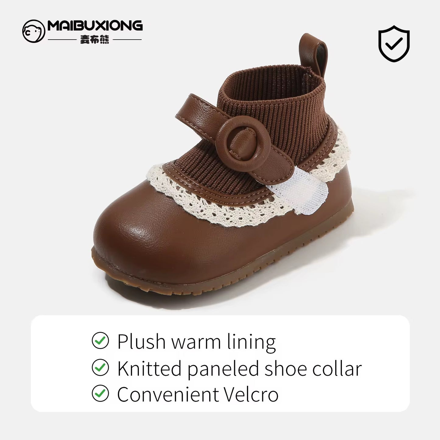 Fleece lined baby shoes