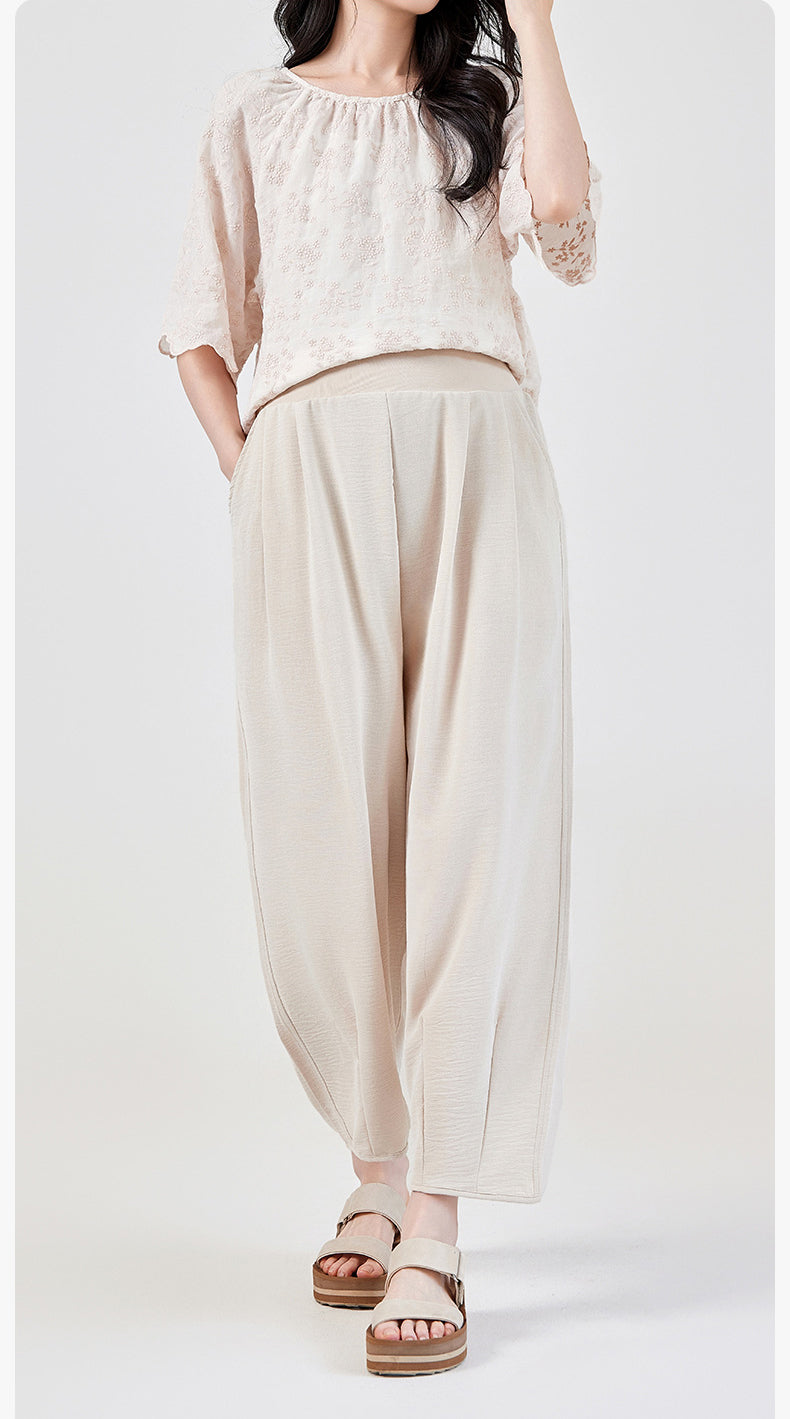 Cloudlight Ribbed Waist Maternity Pants