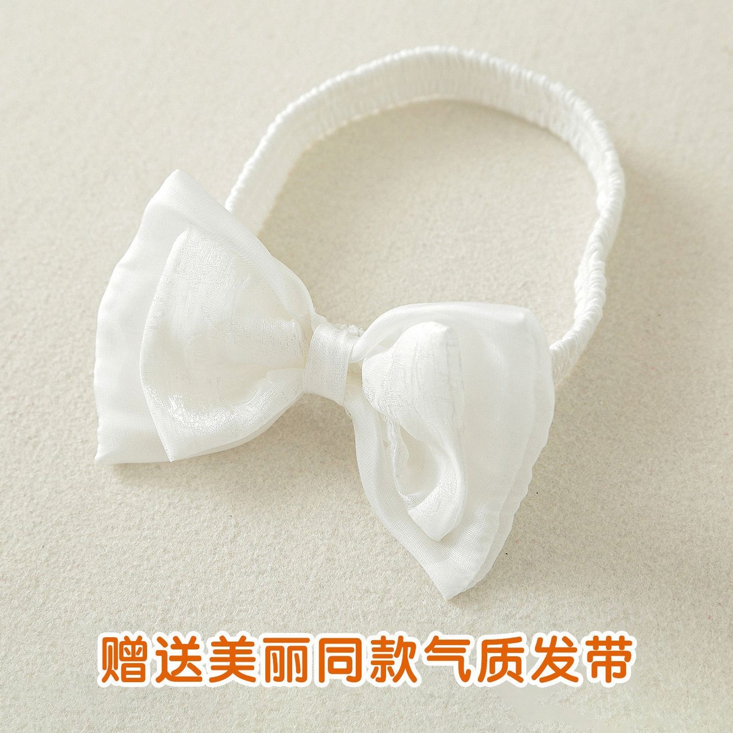 Ivory Dress Set