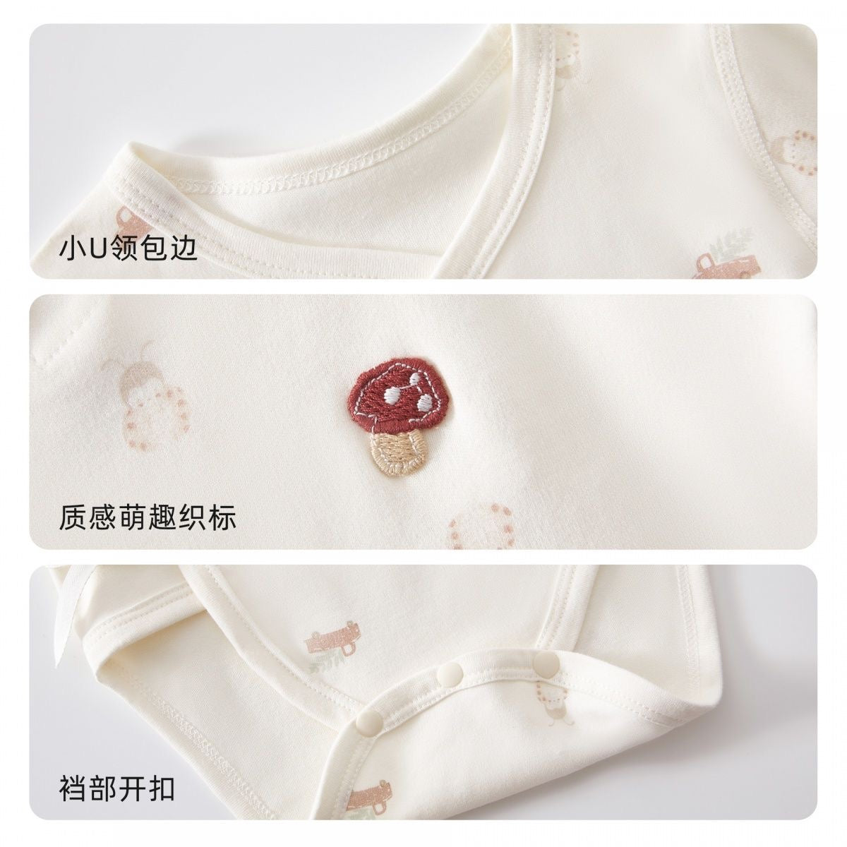 Premium Cotton Onesie