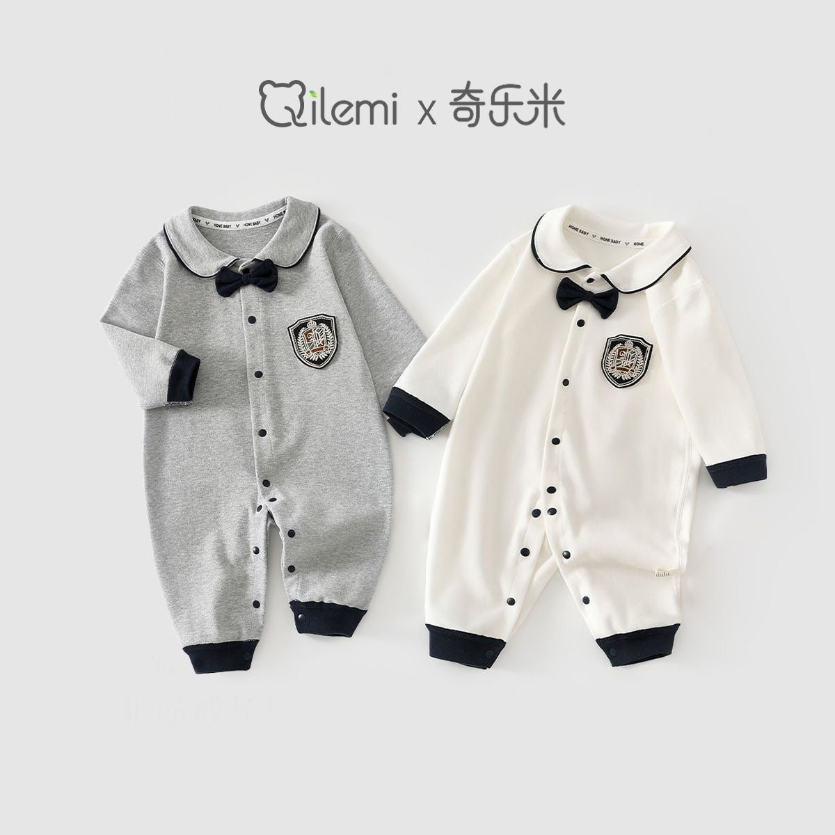 Mini Scholar Romper