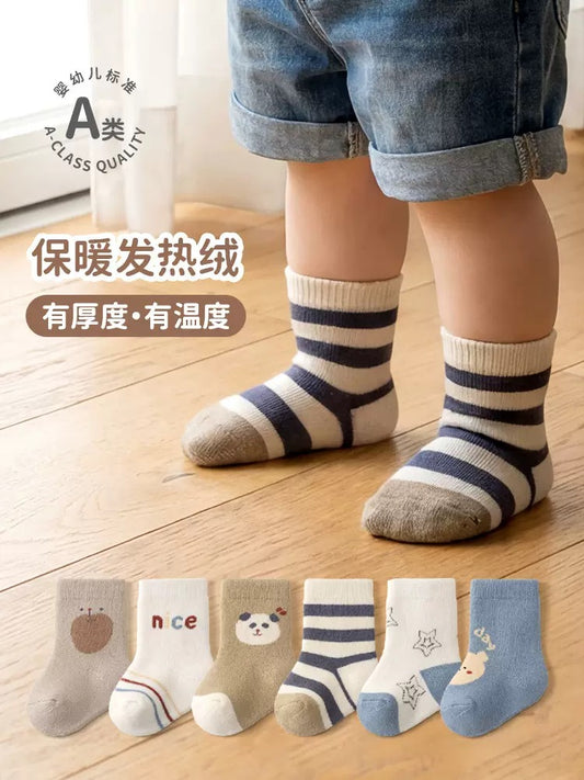 Terry Socks