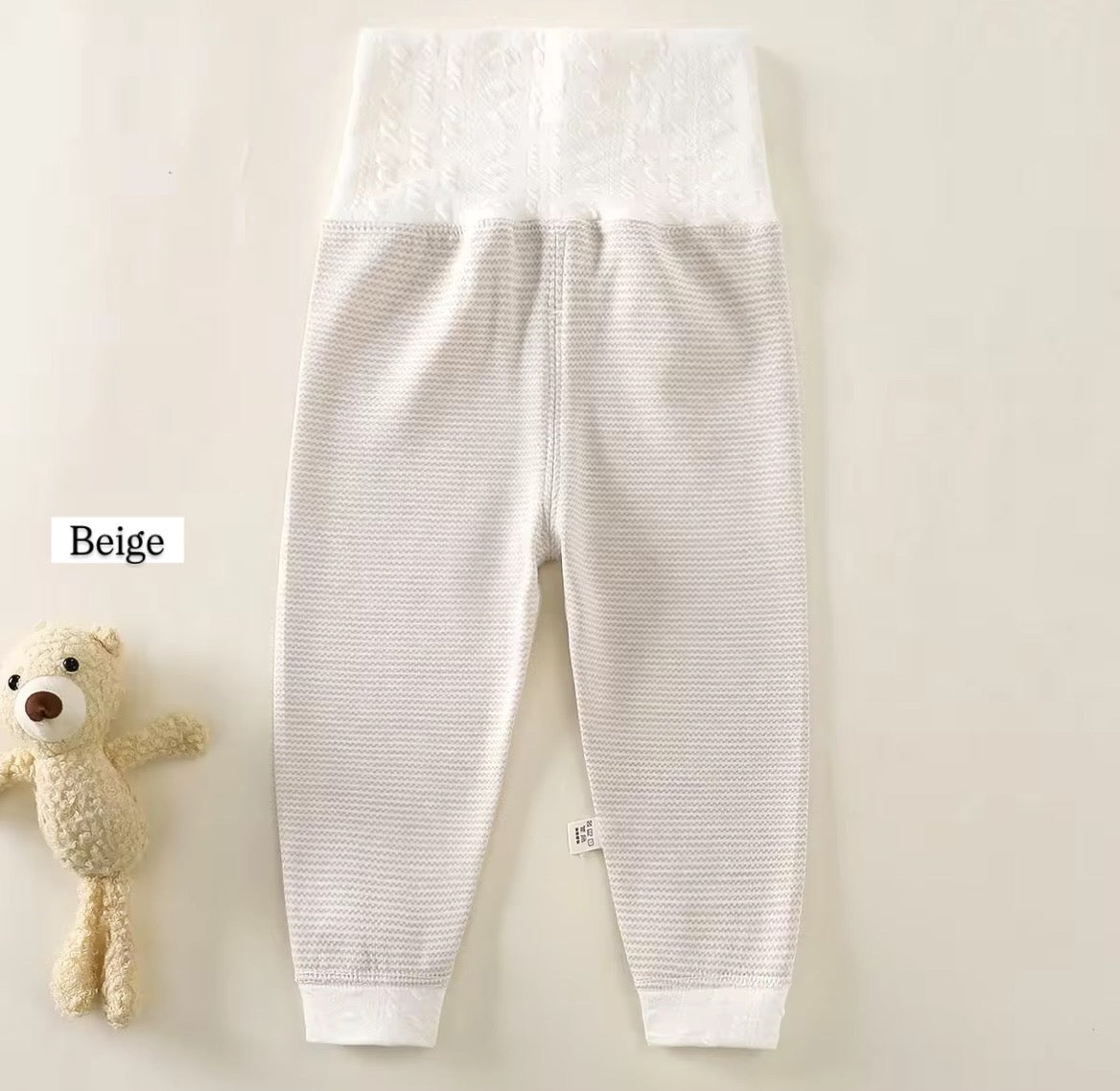 Comfort Lounge Pants