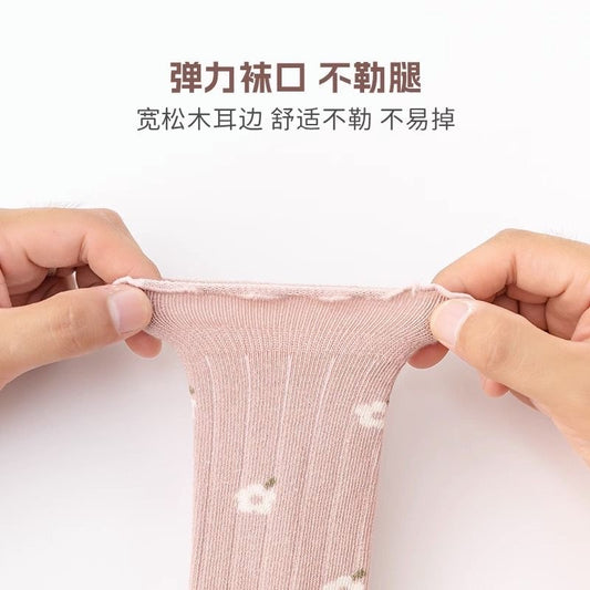 Baby Thigh high socks