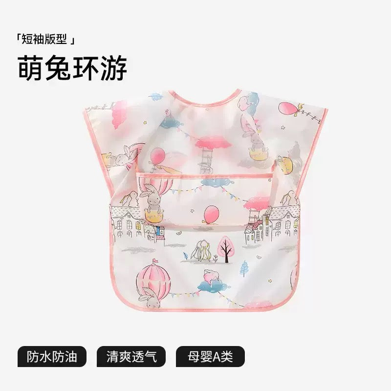 USBETTAS Full Coverage Bib