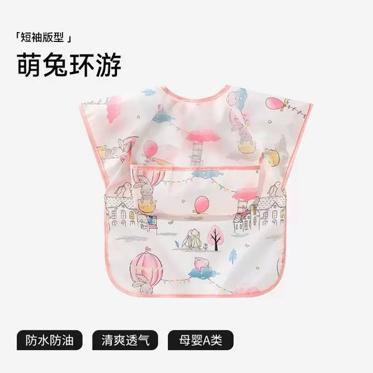 USBETTAS Full Coverage Bib