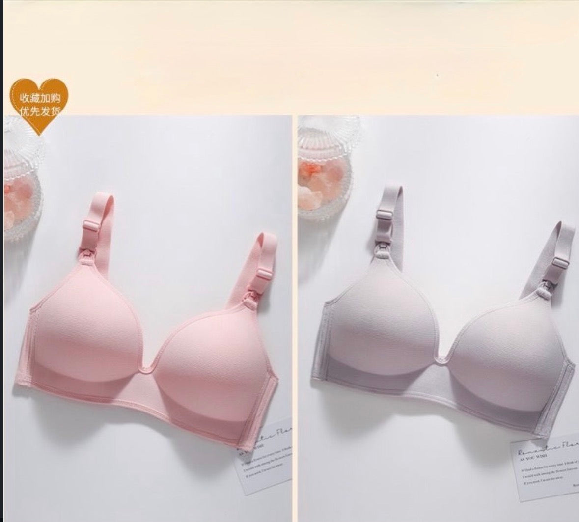 2-piece Set Maternity Bra
