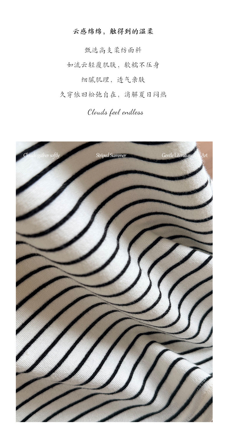 Mama Stripe Tee