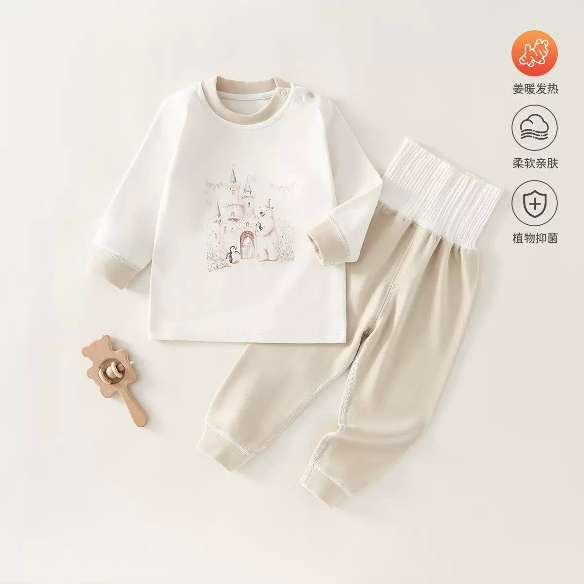 Soft Thermal Set