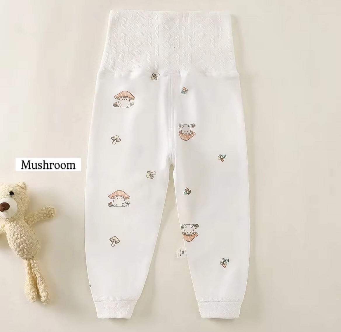 Comfort Lounge Pants