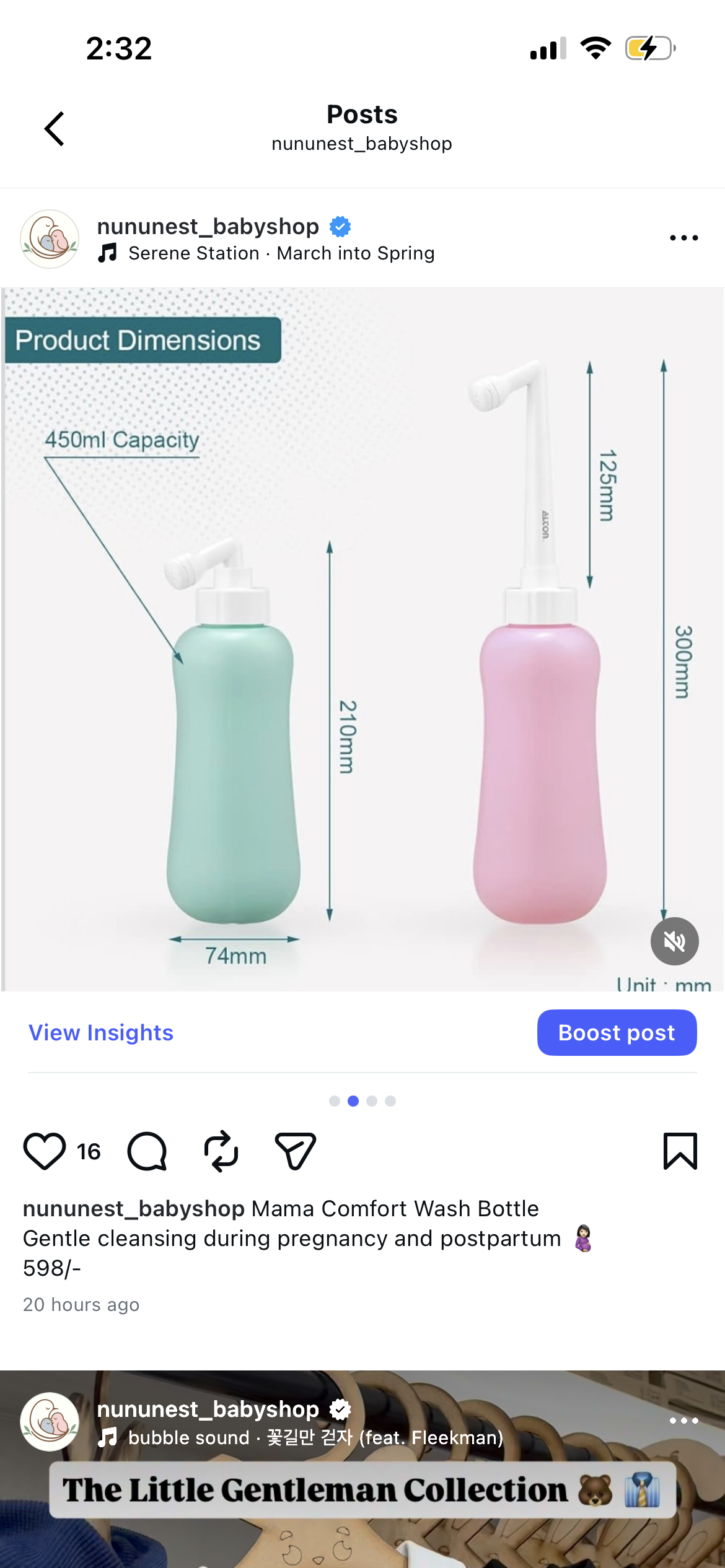 Mama Comfort Wash Bottle