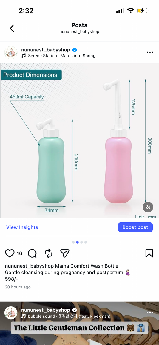 Mama Comfort Wash Bottle