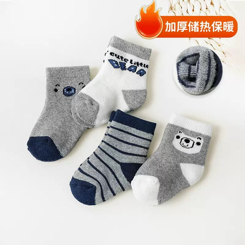 Grey Terry Socks
