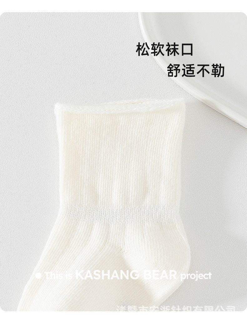 White Cotton socks