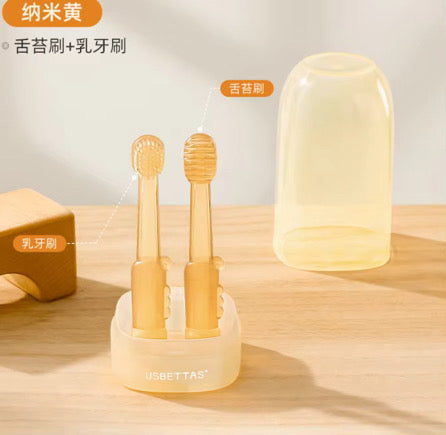 Baby Toothbrush set