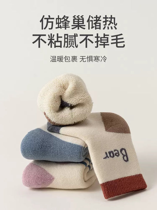 Terry Socks