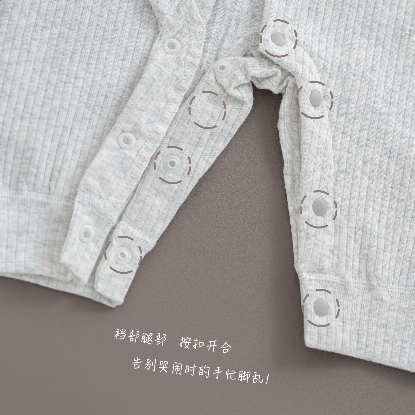 3-piece newborn Set