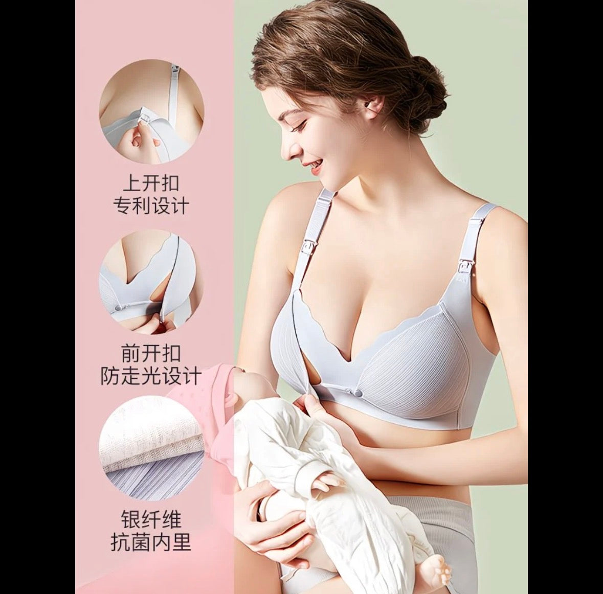 Breastfeeding Bra - Bamboo fibre XXL