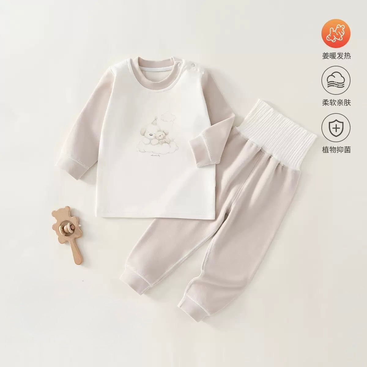 Soft Thermal Set