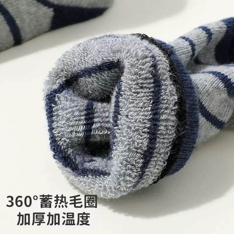 Grey Terry Socks