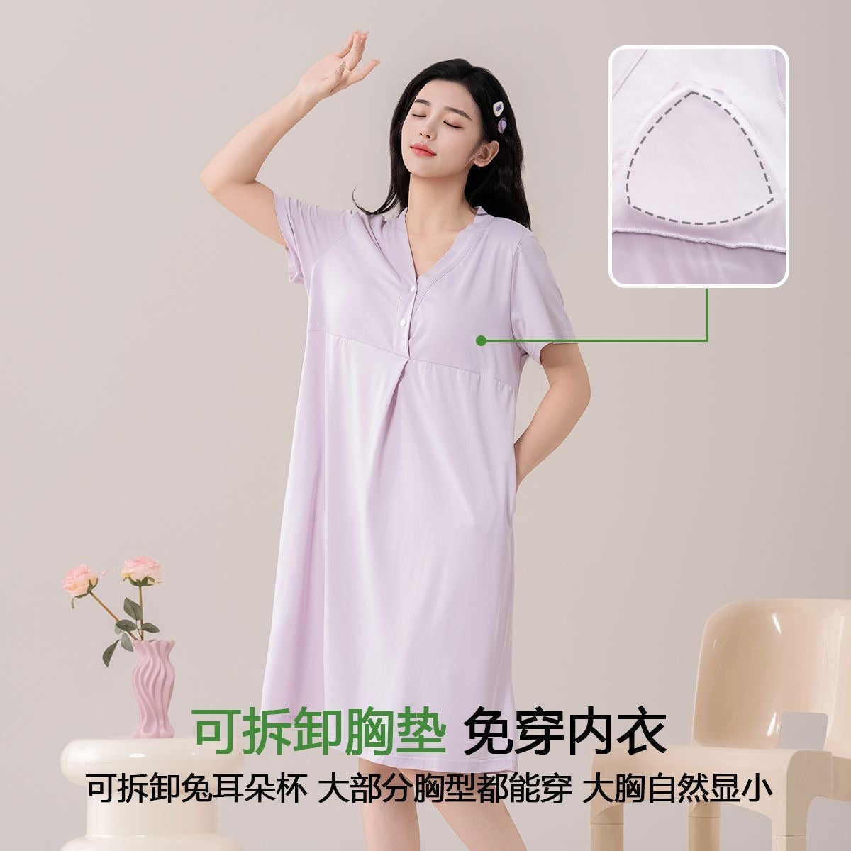 Labor-to-lounge Maternity Dress