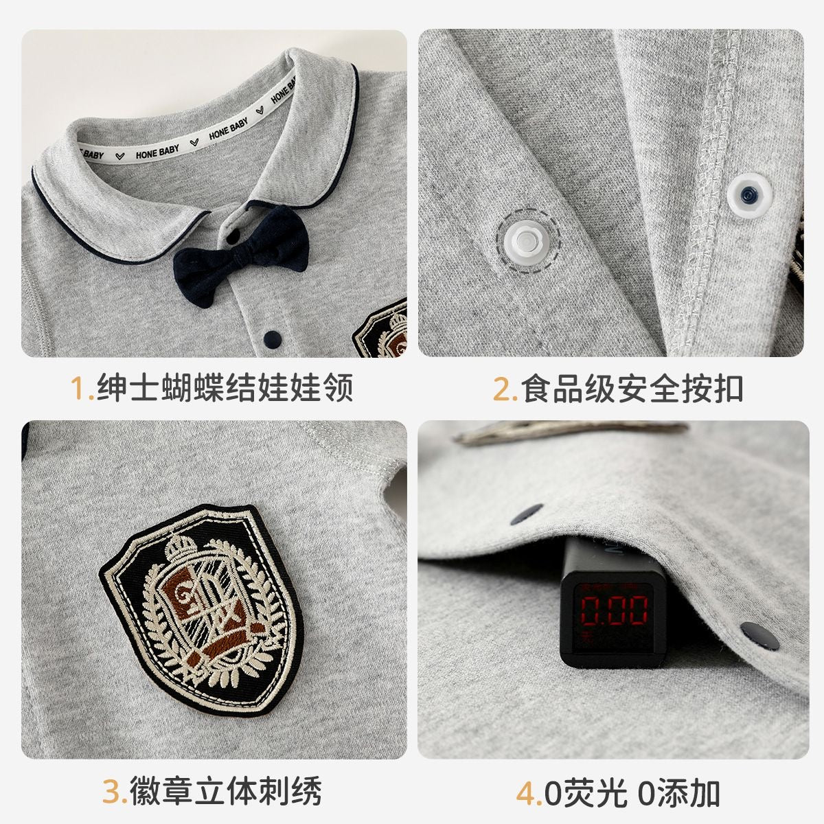 Mini Scholar Romper