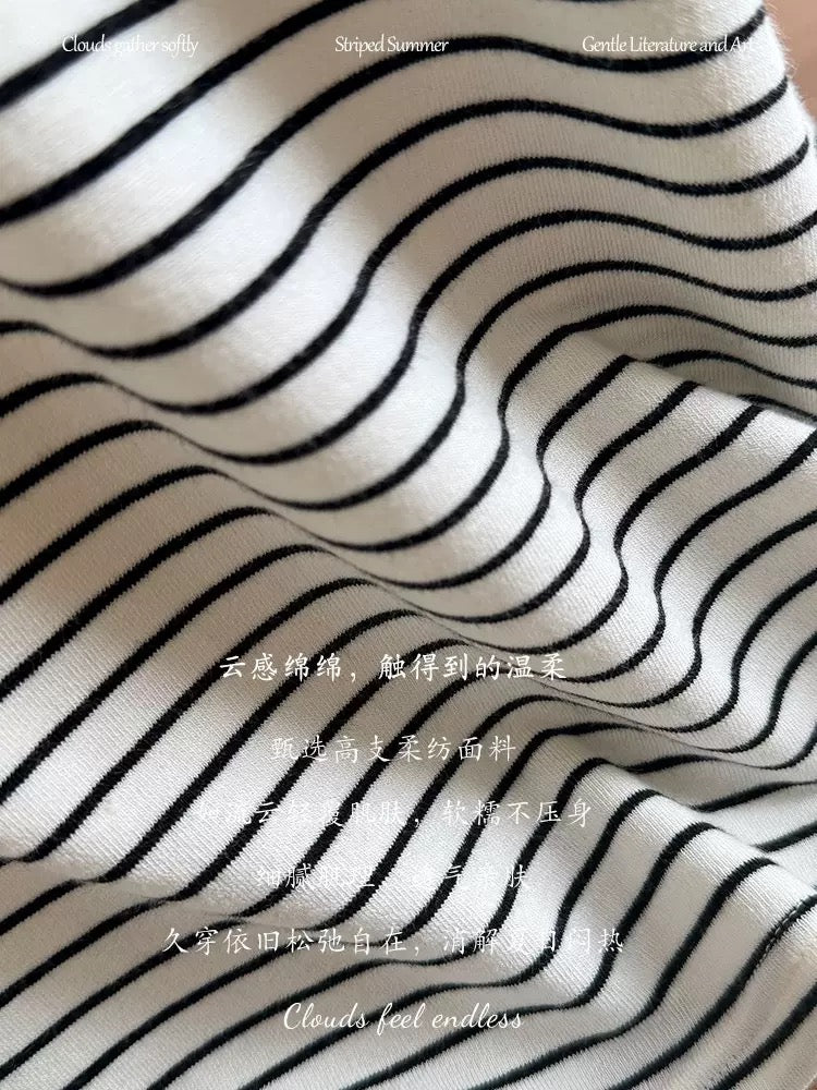 Mama Stripe Tee