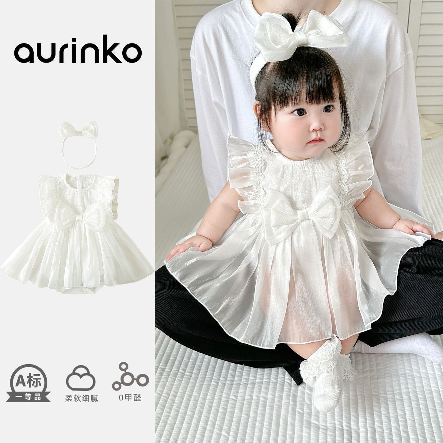 Ivory Dress Set