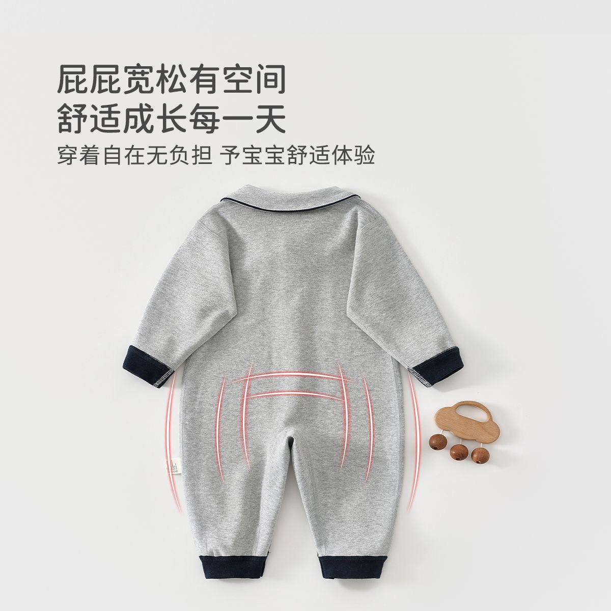 Mini Scholar Romper