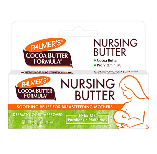 Nursing butter/ Nipple cream