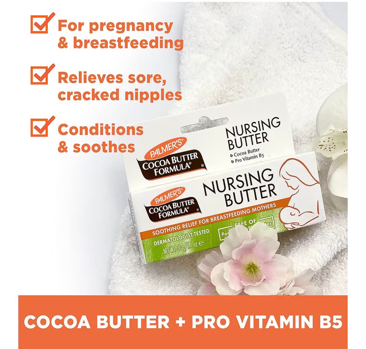 Nursing butter/ Nipple cream