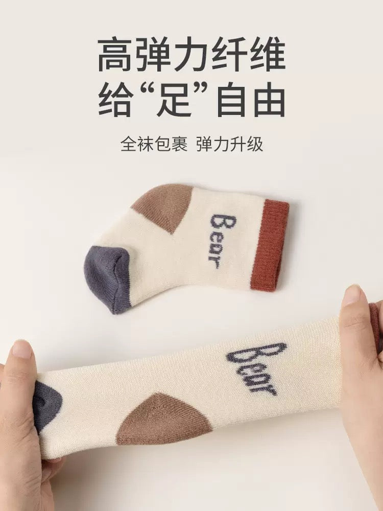 Terry Socks