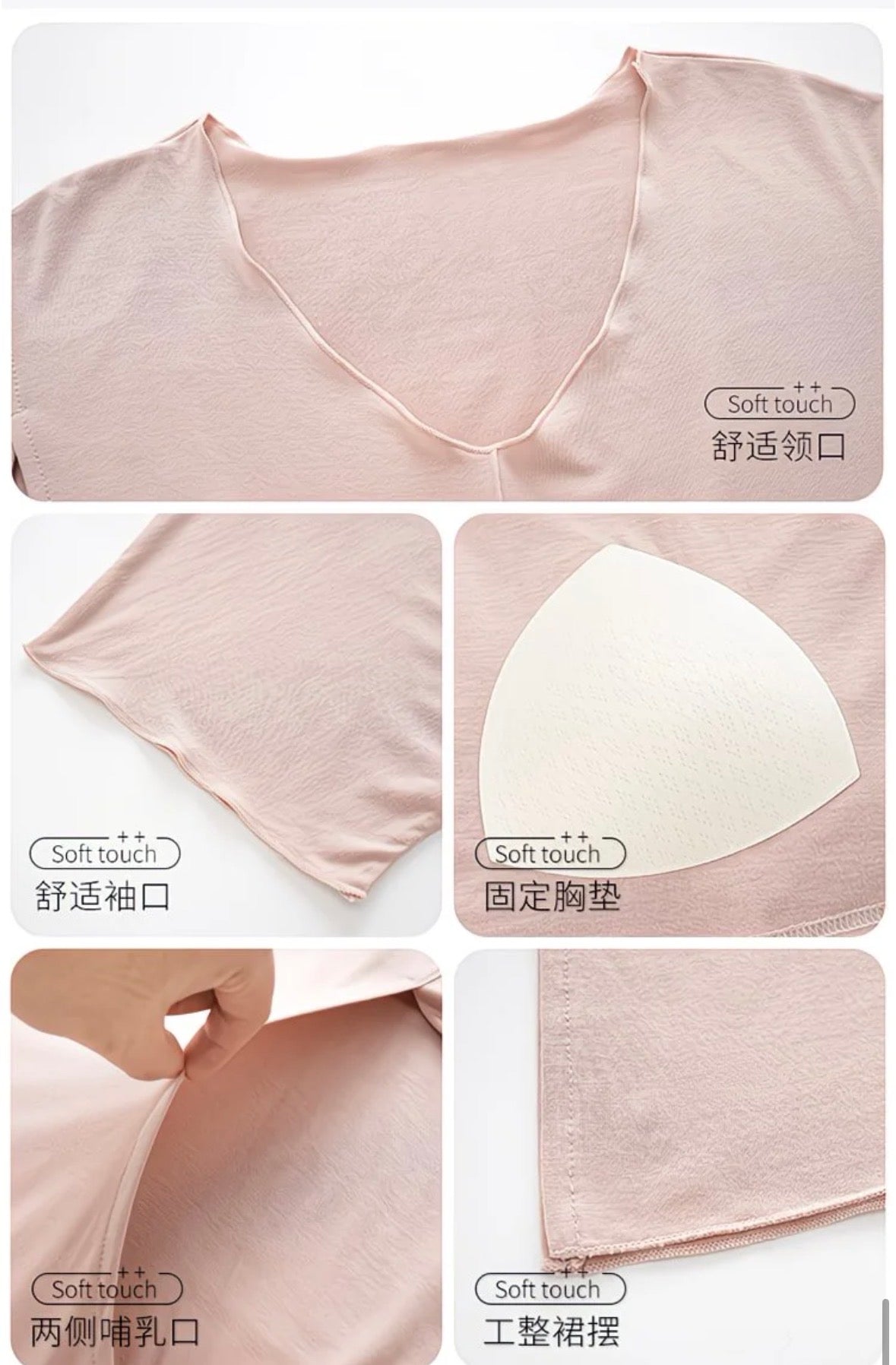 EasyNest Comfort Gown