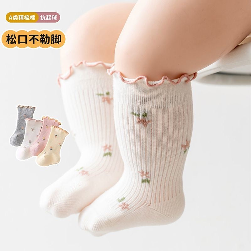 Calf Length Socks