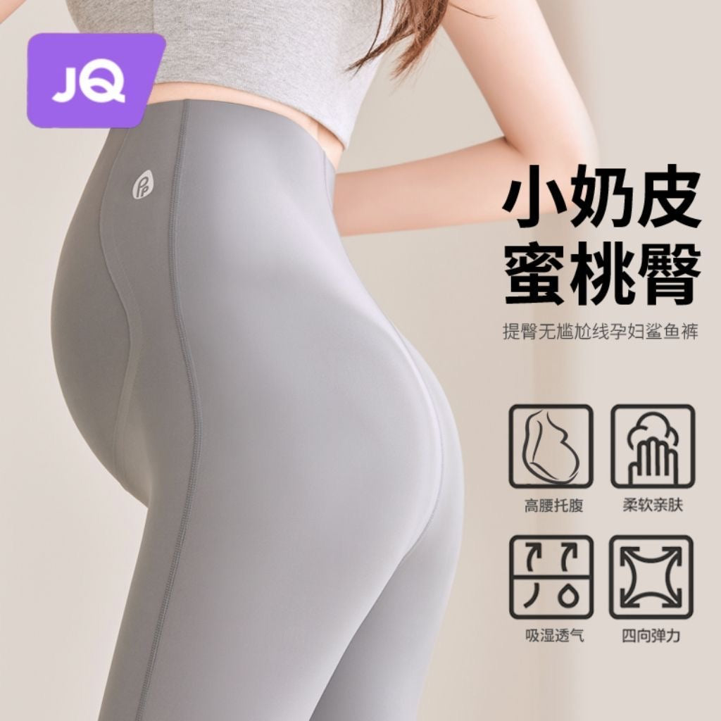 Maternity Leggings (black)