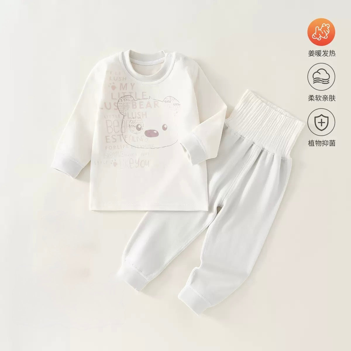 Soft Thermal Set