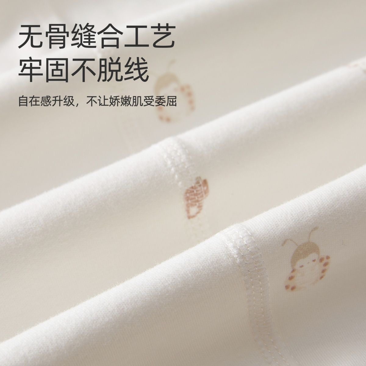 Premium Cotton Onesie