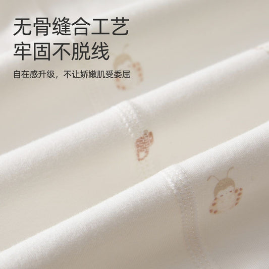Premium Cotton Onesie