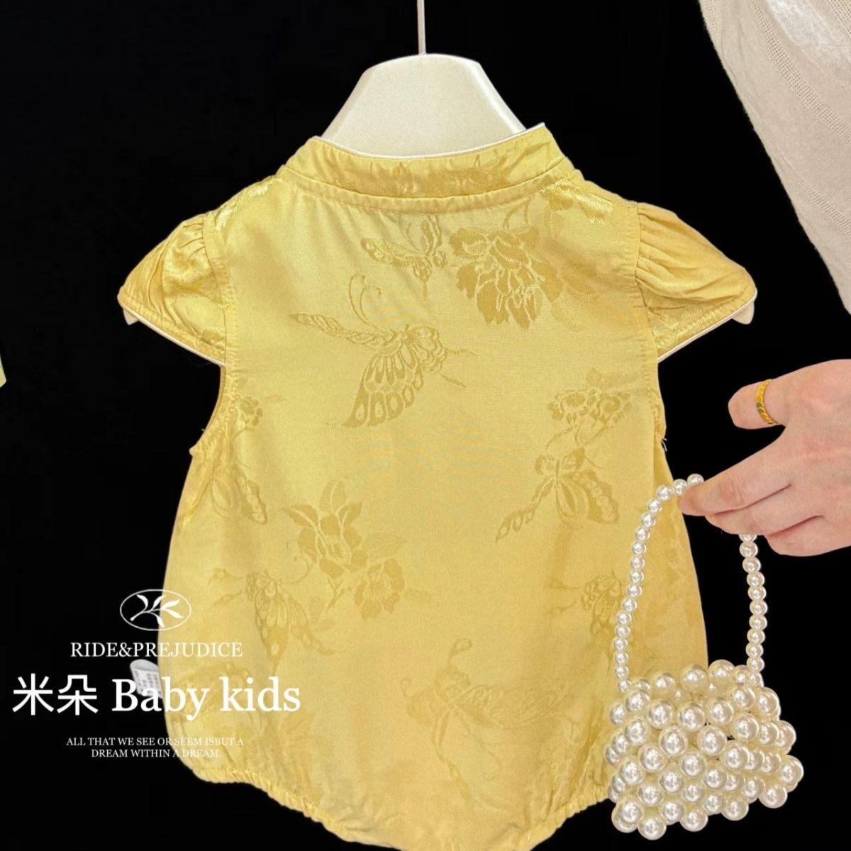 Little Empress Romper