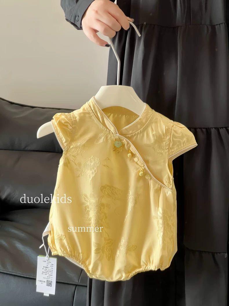 Little Empress Romper